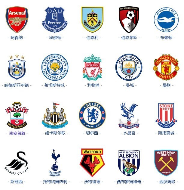 刀与中场发 刀与中场发