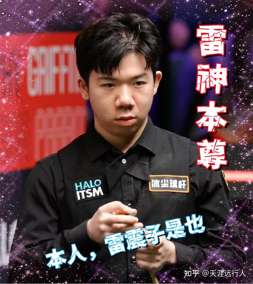 对抗激烈 对抗激烈