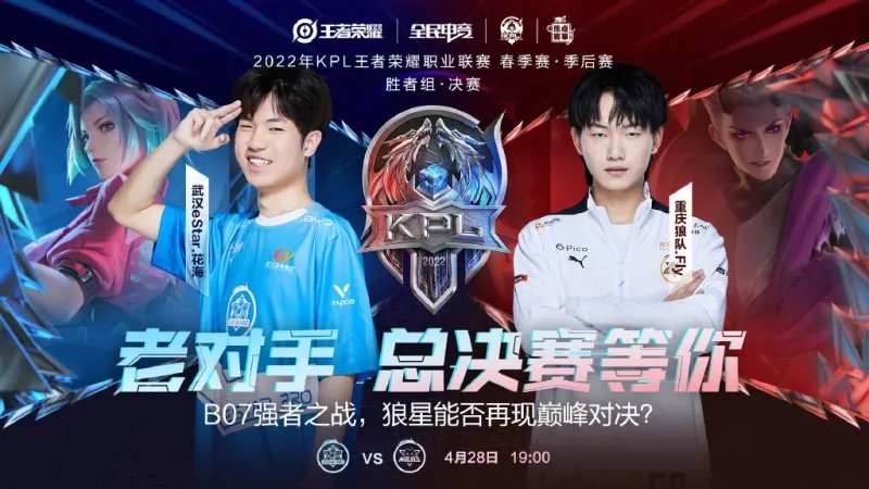 降维打击 降维打击